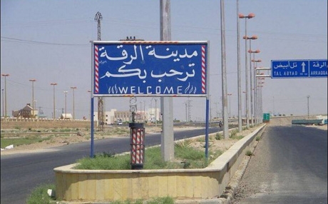 ئەمریكا و توركیا لەبارەی كۆنترۆڵكردنەوەی رەققە ناكۆكن 